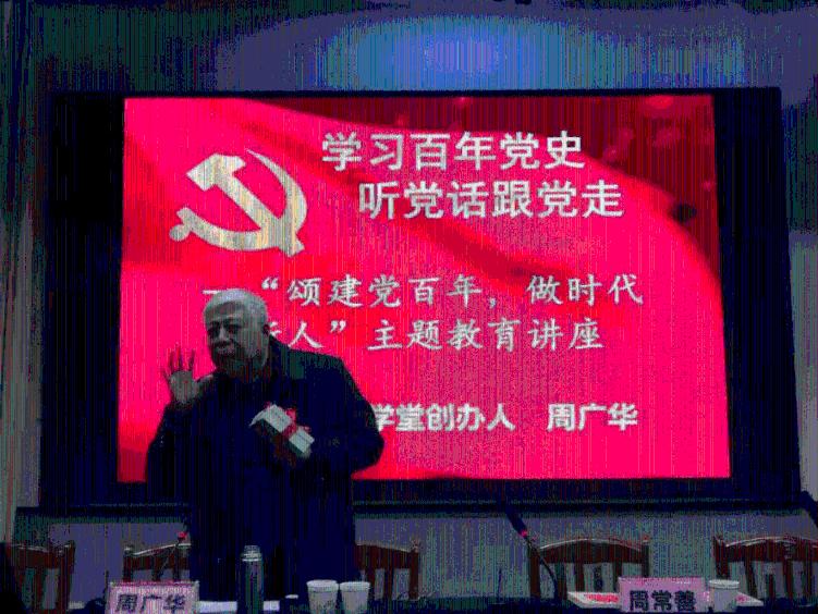 晚上熬夜会对健康有影响吗？
